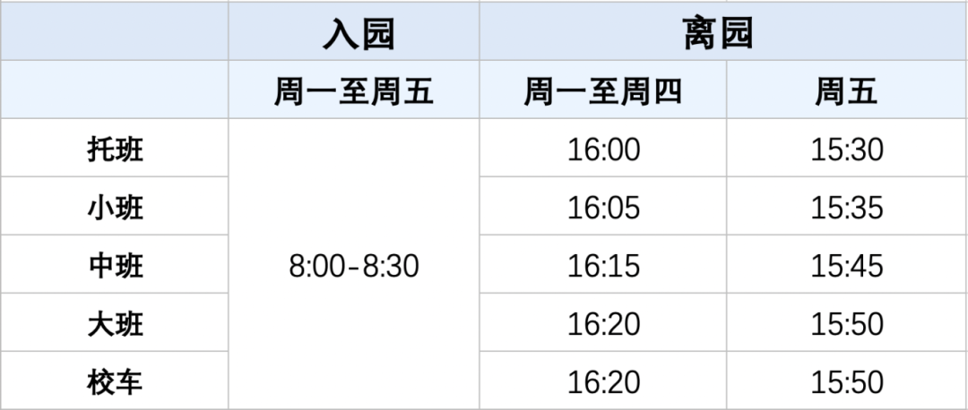 截屏2025-08-24 上午11.42.45.png